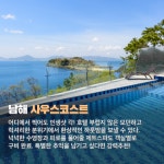 프리야 토픽 iframe영역