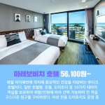 프리야 토픽 iframe영역