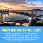 프리야 토픽 iframe영역