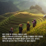 프리야 토픽 iframe영역