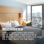 프리야 토픽 iframe영역