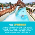 프리야 토픽 iframe영역