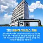 프리야 토픽 iframe영역