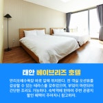 프리야 토픽 iframe영역