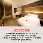 프리야 토픽 iframe영역