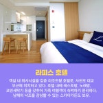 프리야 토픽 iframe영역