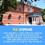 프리야 토픽 iframe영역