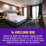 프리야 토픽 iframe영역