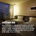 프리야 토픽 iframe영역