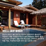 프리야 토픽 iframe영역