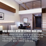 프리야 토픽 iframe영역