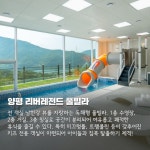 프리야 토픽 iframe영역