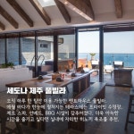 프리야 토픽 iframe영역
