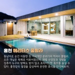 프리야 토픽 iframe영역