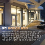 프리야 토픽 iframe영역