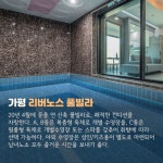 프리야 토픽 iframe영역