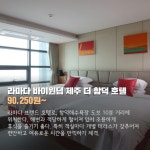 프리야 토픽 iframe영역