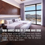 프리야 토픽 iframe영역