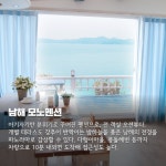 프리야 토픽 iframe영역