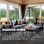 프리야 토픽 iframe영역