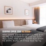 프리야 토픽 iframe영역