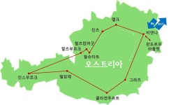  오스트리아일주 9일  스와로브스키 크리스탈월드 KE : 인터파크투어 해외패키지