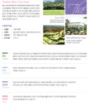 조식포함 울산 더골프클럽 1박 2일 36홀 : 인터파크투어