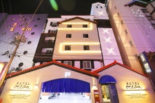 속리산 여행] 레이크힐스 호텔 에서 묵은 속리산 단풍여행 1박2일 | NOL 인터파크투어 프리야 여행정보 [대한민국>충청북도] 이런 여행 어때요!... 