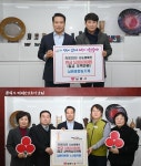 남원시, 각계각층에서‘온정의 손길’이어져:경인투데이뉴스 ≪경인투데이뉴스≫ 남원시, 각계각층에서‘온정의 손길’이어져