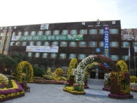 뷰티 크리에이터 이사배, 광주광역시 북구에 고향사랑기부금 500만원 기탁:경인투데이뉴스 ≪경인투데이뉴스≫ 뷰티 크리에이터 이사배... 