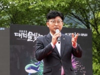 대전 대덕구, ‘2023 대덕물빛축제’성황리 폐막:경인투데이뉴스 ≪경인투데이뉴스≫ 대전 대덕구, ‘2023 대덕물빛축제’성황리 폐막