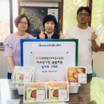 광명시 철산4동 저소득가정에 담꾹 광명철산브라운스톤점에서 밀키트 기부:경인투데이뉴스 ≪경인투데이뉴스≫ 광명시 철산4동 저소득가정에... 
