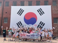 달성군청소년문화의집, ‘어서와! 서울은 처음이지?’ 광복 78주년 독립 이야기 운영:경인투데이뉴스 ≪경인투데이뉴스... 