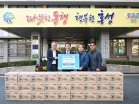 농심 홍성지점 특약점, 143만원 상당의 라면 기탁:경인투데이뉴스 ≪경인투데이뉴스≫ 농심 홍성지점 특약점, 143만원 상당의 라면 기탁