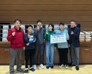 소사벌초등학교, 평택시 비전2동에 이웃돕기 성품 기부 훈훈:경인투데이뉴스 ≪경인투데이뉴스≫ 소사벌초등학교, 평택시 비전2동에... 