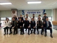 임상오 경기도의원, “경기도립 노인전문 동두천병원” 재정지원 확대 위해 노력할 것:경인투데이뉴스 ≪경인투데이뉴스≫ 임상오 경기도의원... 