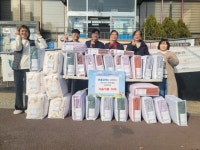 광명시 철산2동 행정복지센터, 하울교회 후원으로 취약계층에 겨울이불 지원:경인투데이뉴스 ≪경인투데이뉴스≫ 광명시 철산2동 행정복지센터... 