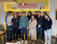 천안시, 관광안내사 등 직무교육 및 간담회 실시:경인투데이뉴스 ≪경인투데이뉴스≫ 천안시, 관광안내사 등 직무교육 및 간담회 실시