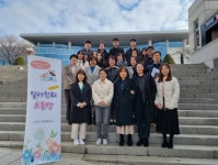 안산시 단원구, 사회복지 공직자 대상 일사천리 소통방 운영:경인투데이뉴스 ≪경인투데이뉴스≫ 안산시 단원구, 사회복지 공직자 대상... 