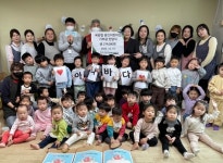 안성광신어린이집, 안성시장애인복지관에 아나바다 장터 수익금 기부:경인투데이뉴스 ≪경인투데이뉴스≫ 안성광신어린이집... 