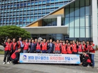 삼수는 없다!” 봉화 양수발전소 유치 3만 군민 똘똘 뭉쳐... [기획보도]“4년의 기다림... 삼수는 없다!” 봉화 양수발전소 유치 3만 군민 똘똘 뭉쳐