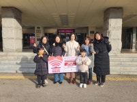 안산시, 시립감골어린이집으로부터 사랑의 아나바다 수익금 기탁 받아... 안산시, 시립감골어린이집으로부터 사랑의 아나바다 수익금 기탁 받아