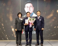 오산시의회 이상복 의원, 소상공인연합회 주관 목민감사패 수상:경인투데이뉴스 ≪경인투데이뉴스≫ 오산시의회 이상복 의원, 소상공인연합회... 