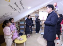 동작영어마루도서관, 개관 후 도서관 이용자 3,000명 돌파:경인투데이뉴스 ≪경인투데이뉴스≫ 동작영어마루도서관, 개관 후 도서관 이용자... 