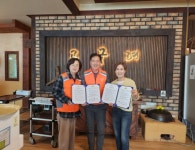 아산시 온양5동 행복키움, 고구려식당(기산동 소재)과 후원 협약체결... 아산시 온양5동 행복키움, 고구려식당(기산동 소재)과 후원 협약체결