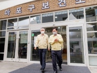 마포구, 2024년에 마포형 공공야간약국 불 밝힌다:경인투데이뉴스 ≪경인투데이뉴스≫ 마포구, 2024년에 마포형 공공야간약국 불 밝힌다