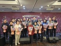 구리시장애인종합복지관, 2023년 감사의 밤 행사 개최:경인투데이뉴스 ≪경인투데이뉴스≫ 구리시장애인종합복지관, 2023년 감사의... 