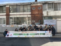성북구 장위3동 유․청소년 그림 전시회 어린이에게 동심을 어른들에게 추억을:경인투데이뉴스 ≪경인투데이뉴스≫ 성북구 장위3동 유... 