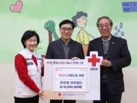 기부:경인투데이뉴스 ≪경인투데이뉴스≫ 미추홀세무법인, 대한적십자사 인천광역시지사 사할린 동포 어르신을 위한 福주머니 활동에 1... 