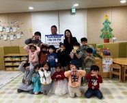 평택시 레이크푸르지오어린이집, 연말 이웃돕기 성품 기부... 경인투데이뉴스≫ 평택시 레이크푸르지오어린이집, 연말 이웃돕기 성품 기부
